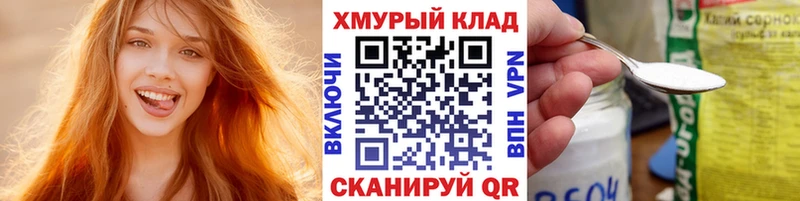 Купить закладки  Невель  Героин афганец 