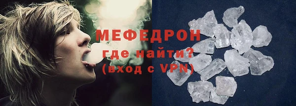 синтетический гашиш Лабытнанги