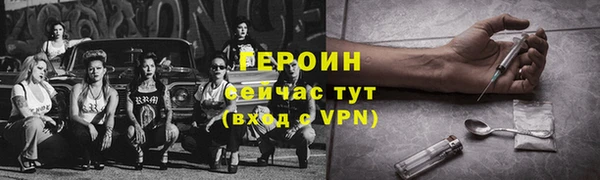 прущая мука Ладушкин