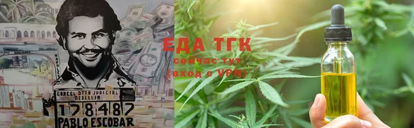 прущая мука Ладушкин