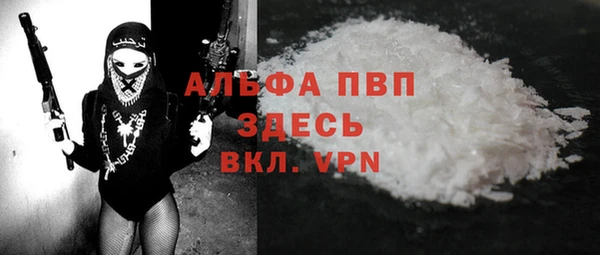 прущая мука Ладушкин