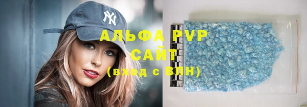 прущая мука Ладушкин