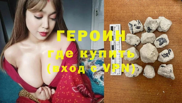 синтетический гашиш Лабытнанги