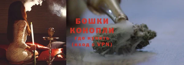 прущая мука Ладушкин
