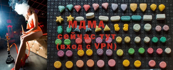 синтетический гашиш Лабытнанги