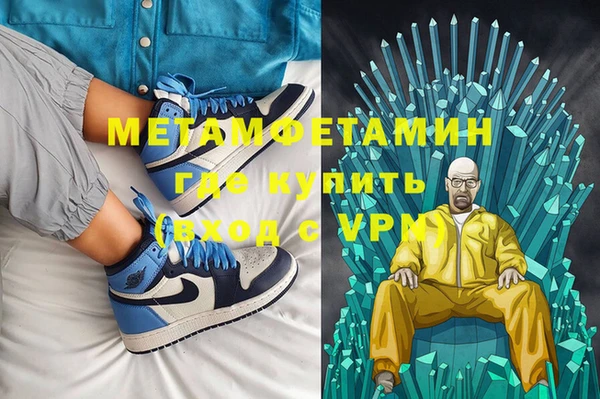 тгк Лагань