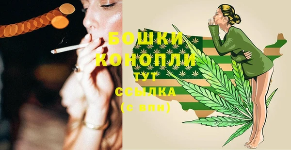 синтетический гашиш Лабытнанги