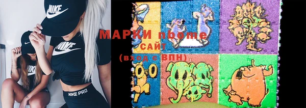 прущая мука Ладушкин