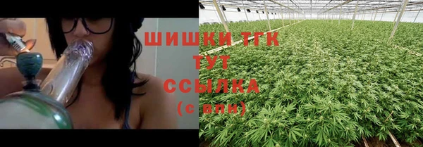прущая мука Ладушкин