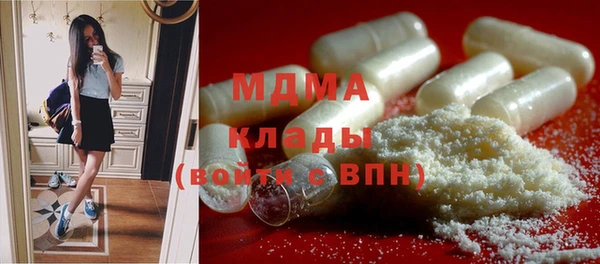 прущая мука Ладушкин