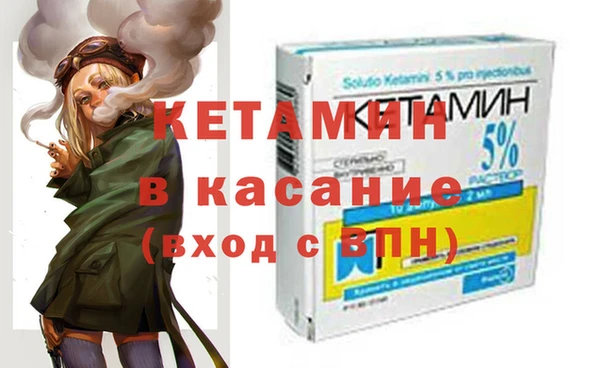 прущая мука Ладушкин
