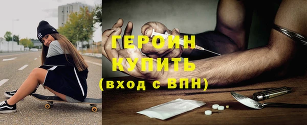 тгк Лагань