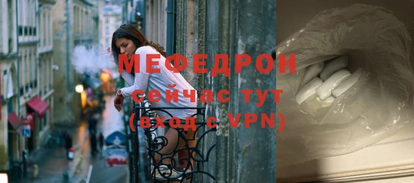 прущая мука Ладушкин