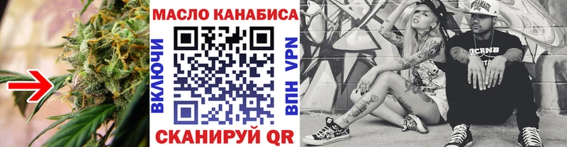 Купить закладки  Невель  Дистиллят ТГК концентрат 