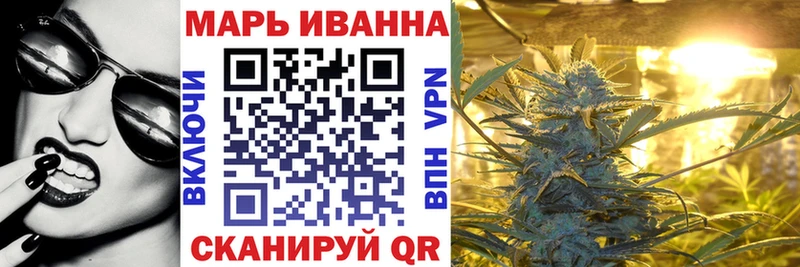 Шишки марихуана Amnesia  Купить закладки  Невель 